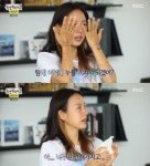 이효리, 노래방 사건에 눈물 사과[NC이슈]