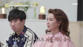 김원희 가족사 남동생 30년 넘게 투병… 내 역할은 목욕