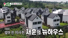 탁재훈 제주도 집…영화방 따로+국제대회 수상한 딸 그림 전시