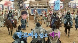 손현주발연구소 | 손현주, 사극 안 하는 이유? "말굽에 발가락 다쳐"