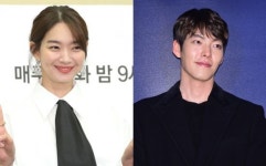 신민아 김우빈 총 1억 기부 