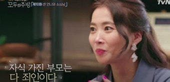 오윤아, '발달장애 아들' 키우며 '갑상선암' 투병기 