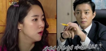 '이범수' 나이 차 14살 '이윤진'과 결혼스토리…