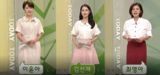 [생방송투데이 오늘방송맛집] 