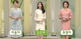 [생방송투데이 오늘방송맛집] 