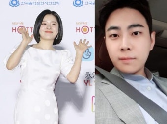 벤이욱, 공개 열애 1년 만에 결혼 