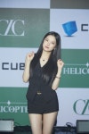 [NC포토]씨엘씨 최유진, 애교도 잊지 않고
