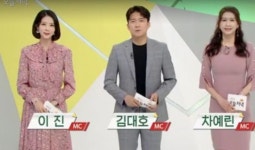 생방송 오늘저녁 맛집 도끼 돈가스! 비빔 칼만두! 가을 전어 정복기!