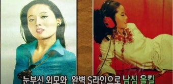 이효춘, 연극 좋아했던 나이 어린 소녀가…70년대 청순 여신으로