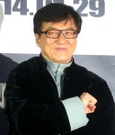 명의 이전 못해서 성룡, 173억짜리 베이징 아파트 경매로 날릴판[NC차이나]