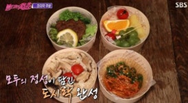 불타는 청춘 새 친구 촬영 취소→의료진에 직접 만든 도시락 전달