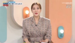 쇼호스트 나수진 과거 인터넷 쇼핑몰 운영하기도