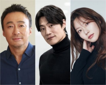 이성민·이희준·공승연·이규형, '핸섬 가이즈' 캐스팅