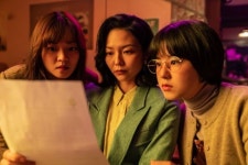 삼진그룹 영어토익반 고아성X이솜X박혜수, 회사에 맞서는 용감한 친구들