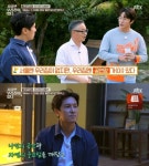 서울엔 우리집이 없다 성시경→정상훈 놀라게 한 가평·세종·강원 드림 하우스