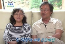 정동환, 월남전→성우→사탕수수 노동자→나이 4살차  정윤선과 결혼