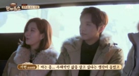 서현, SM 떠난 이유는? 인간 서주현으로 살고 싶어