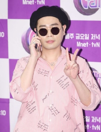 '두데' 뮤지 