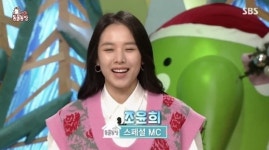 동물농장 조윤희, 유기견 언급하며 뜨거운 눈물