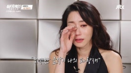싱어게인 지선 탈락 음악 다시 품어주고 싶다