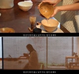 [리뷰LOG] 이하늬, 느림의 美 충만한 힐링 선사