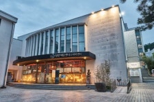 남산예술센터 12년 역사 한눈에…디지털 아카이브 오픈