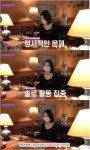 [리뷰LOG]마마무 솔라 솔로 활동 잘 풀린다 신년 타로 운세