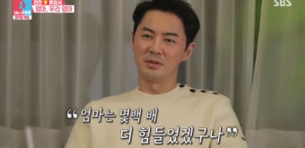 전진, 친모와 재회 