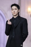[NC포토]뉴이스트 아론, 똘똘한 손하트