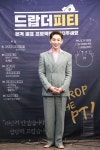 [포토뉴스] PT 주세요 조세호·김호영, 완판남들의 드랍더피티