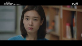 슬의2 가격 당해 쓰러진 의사 누구?…다음주 결방