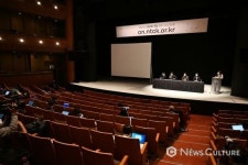 [NC포토]연극을 온라인으로 …국립극단 온라인 극장 개관 기자간담회