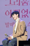 [NC포토]정동원, 미스터트롯 형들의 응원 영상에 수줍어