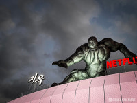 [현장+컷] 지옥의 사자랑 눈이 마주치네…삼성동 지옥 체험존