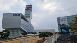 KBS 제주, UHD 시대 개막