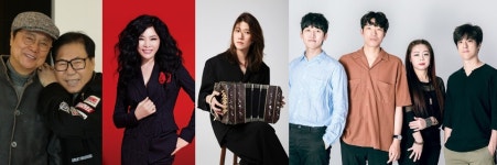 마포아트센터, 뮤지컬→콘서트 재개관 맞이 라인업 공개