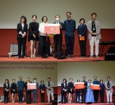 전주국제영화제