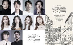 층간소음 속 우리네 이야기…뮤지컬 청춘소음