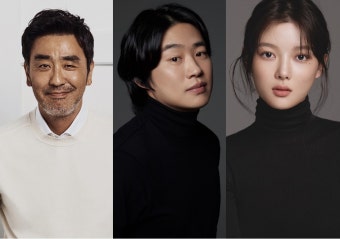 '닭강정' 이병헌 연출→류승룡·안재홍·김유정 합류