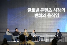 2022 GEE, 글로벌 시장 향하는 K-엔터 산업
