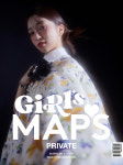 야부키 나코, 여전한 귀여움에 성숙미까지(화보)