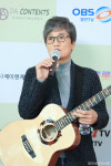 자전거탄풍경, 포토월에서도 하모니 선보여[NC포토]