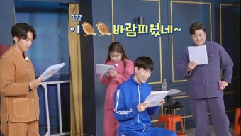 '복덩이들고' 송가인X김호중X허경환, 대학로 떴다...'복 나눔 위로 공연'