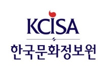 한국문화정보원, 문화비 소득공제, 체육시설이 최대 관심 분야로 꼽혀