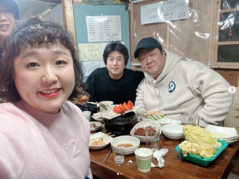 SNL 이수지, 유민상·지예은과 무슨 일? 