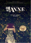 빨강 머리 앤과 함께 성장하는 뮤지컬 앤ANNE, 성황리 개막