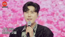 불타는 장미단 신성, 듀엣부터 솔로까지 무결점 무대로 올킬