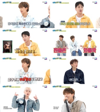 아이콘 송윤형 