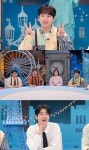 톡파원 25시 세상의 끝에서 마주하는 풍경…이찬원 근심걱정 사라질 듯