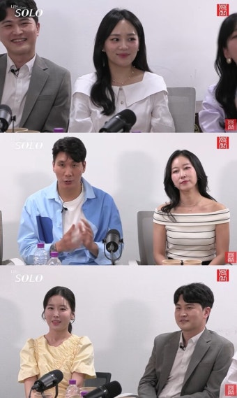14기 '상철·영자' '경수·영숙' 깨졌다…영수·현숙 4개월 '티격태격' ('나는솔로')
